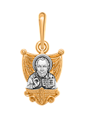Николай Чудотворец.Образок