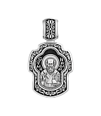 Святитель Николай. Образок