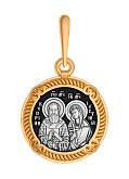 Священномученик Киприан, Святая мученица Иустина. Образок