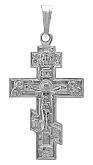 1023